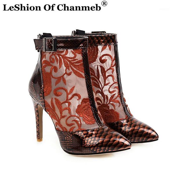 boots stiletto heels pointed toe ankle for women ladies party wedding shoes ethnic style embroidery flower mesh lace boots1, Black
boots stiletto heels pointed toe ankle for women ladies party wedding shoes ethnic style embroidery flower mesh lace boots1, Black