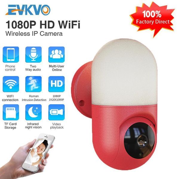 cameras surveillance camera 1080p hd wifi ptz rotation home motion detection smart alarm courtyard lighting wall lamp1
cameras surveillance camera 1080p hd wifi ptz rotation home motion detection smart alarm courtyard lighting wall lamp1