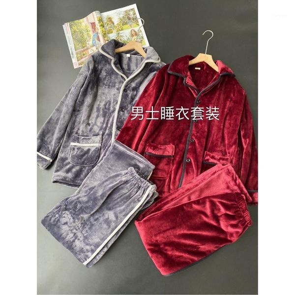 mimi men's welfare double flannel pajamas like clouds comfortable soft clothing suits sy1120s that occupy the home1, Black;brown
mimi men's welfare double flannel pajamas like clouds comfortable soft clothing suits sy1120s that occupy the home1, Black;brown