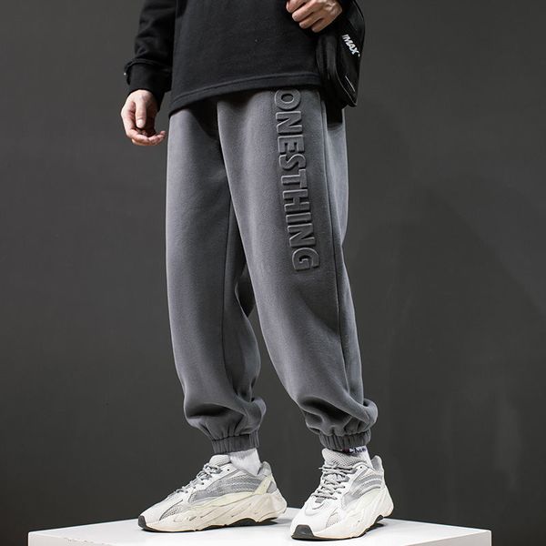 2021 autumn winter solid sports of retro-loose men plus velvet quilted little feet pants db7b, Black
2021 autumn winter solid sports of retro-loose men plus velvet quilted little feet pants db7b, Black
