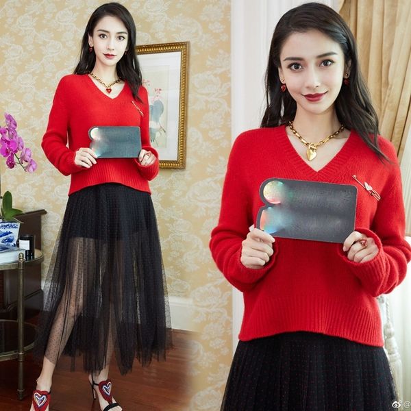 odalf 2020 new languid yang ying's red v-neck star black sweater yarn 2k0f0 pulloversweater pullover skirt set pullover, Gray
odalf 2020 new languid yang ying's red v-neck star black sweater yarn 2k0f0 pulloversweater pullover skirt set pullover, Gray