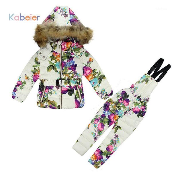1 - 2y baby girl winter clothing set for girls flowers down coat +overalls suits warm windproof snowsuit toddler ski suit1, White
1 - 2y baby girl winter clothing set for girls flowers down coat +overalls suits warm windproof snowsuit toddler ski suit1, White