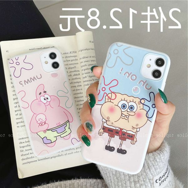 japane korean cartoon cute one plus 8t mobile phone shell oneplus7pro lovers 8 men and women 7t hemmed 6 / 6t creative 1 +vio
japane korean cartoon cute one plus 8t mobile phone shell oneplus7pro lovers 8 men and women 7t hemmed 6 / 6t creative 1 +vio