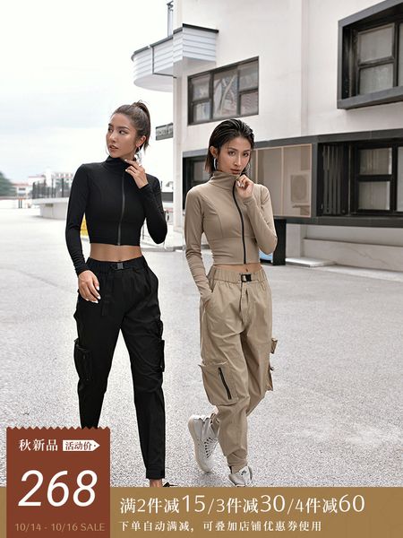 aria spring and autumn new loose skinny closing overalls women's running casual fitness training pants
aria spring and autumn new loose skinny closing overalls women's running casual fitness training pants