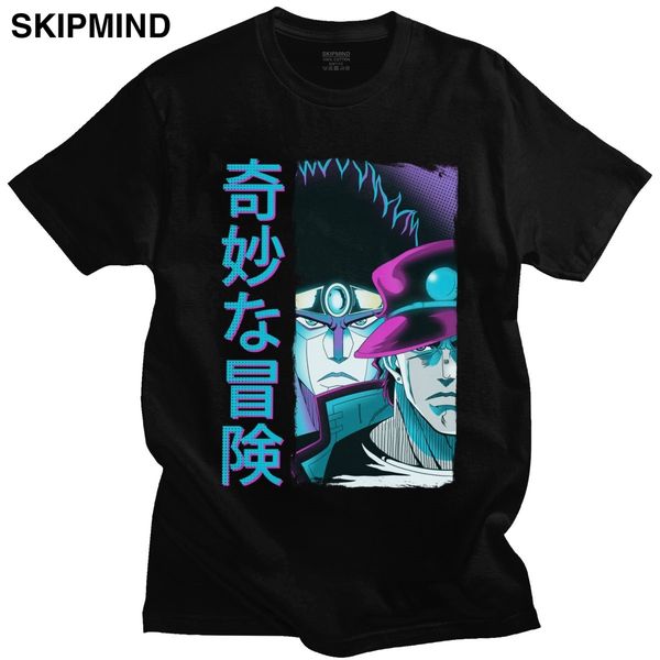 удивительный jojo bizarre adventure pure кандзи jotaro kujo с коротким рукавом лето манга мерч подарков спорт толстовка с капюшоном толстовк
удивительный jojo bizarre adventure pure кандзи jotaro kujo с коротким рукавом лето манга мерч подарков спорт толстовка с капюшоном толстовк