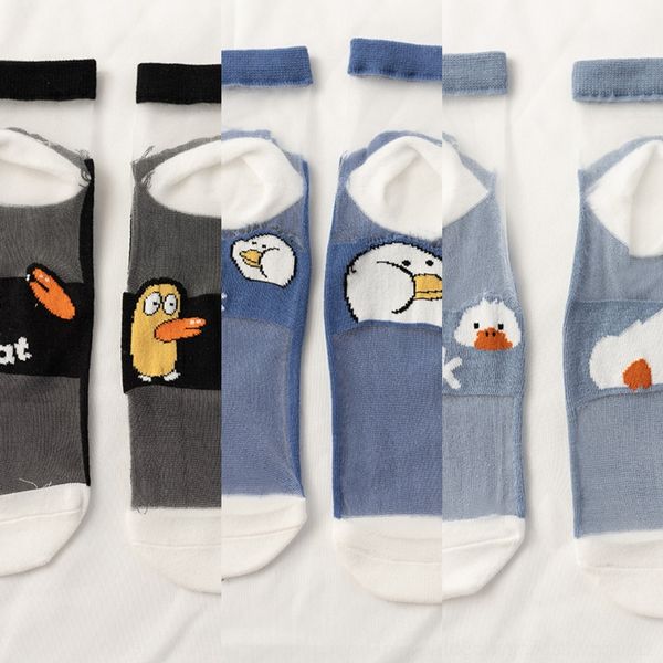 xlixd summer stockings ultra thin new ins tide socks silk korean silk children stockingscute sweet cartoon crystal stockings stockingscrysta, Black
xlixd summer stockings ultra thin new ins tide socks silk korean silk children stockingscute sweet cartoon crystal stockings stockingscrysta, Black