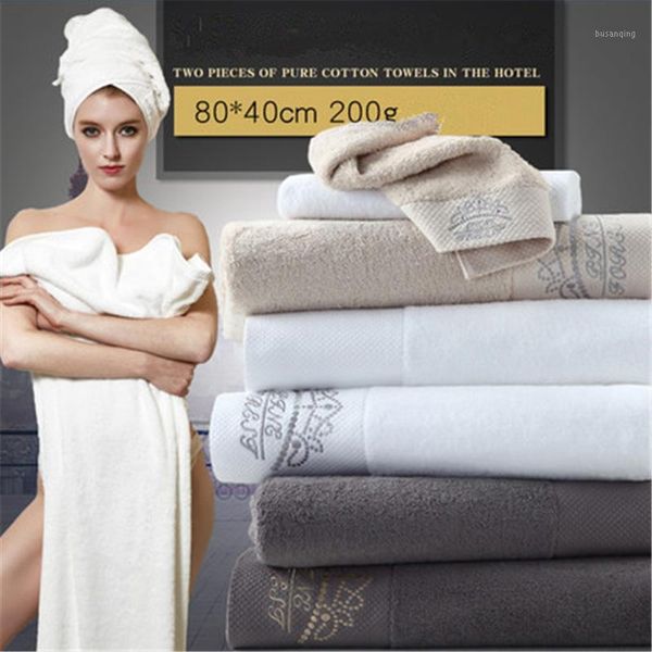 2piece packaging five star l pure cotton embroidered towel male and female home outdoor jacquard towel.1
2piece packaging five star l pure cotton embroidered towel male and female home outdoor jacquard towel.1