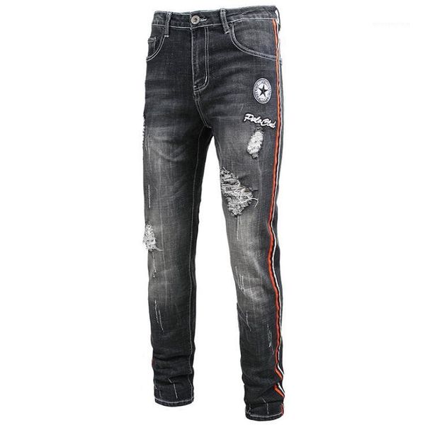 large black ribbon decorative jeans1, Blue
large black ribbon decorative jeans1, Blue