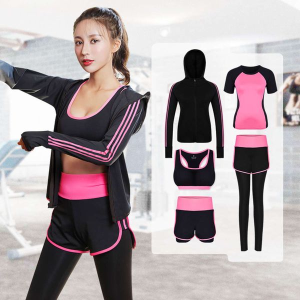 2020 new spring women's five piece outdoor sports running loose yoga breathable fitness suit, Gray
2020 new spring women's five piece outdoor sports running loose yoga breathable fitness suit, Gray