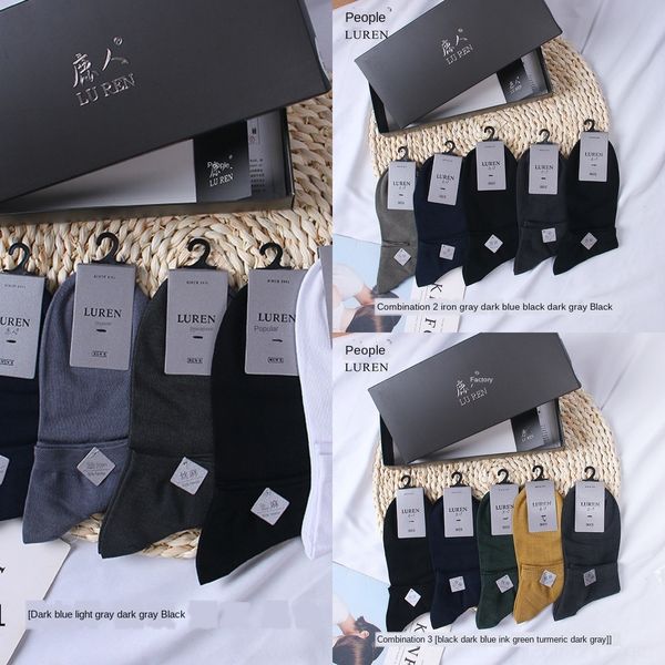 deer men's summer silk hemp antibacterial casual men's medium tube combed socks cotton thin mesh cotton socks solid color hnwil, Black
deer men's summer silk hemp antibacterial casual men's medium tube combed socks cotton thin mesh cotton socks solid color hnwil, Black