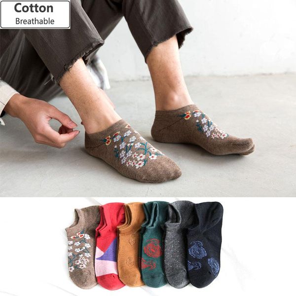 2020 bendu brand new men's cotton socks skateboard no show ankle shallow invisible socks fashion casual breathable 1 pair, Black
2020 bendu brand new men's cotton socks skateboard no show ankle shallow invisible socks fashion casual breathable 1 pair, Black