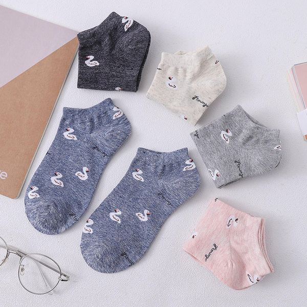 little swan children summer thin cotton low breathable women's boat boat socks zhuji socks wjpec, Black
little swan children summer thin cotton low breathable women's boat boat socks zhuji socks wjpec, Black
