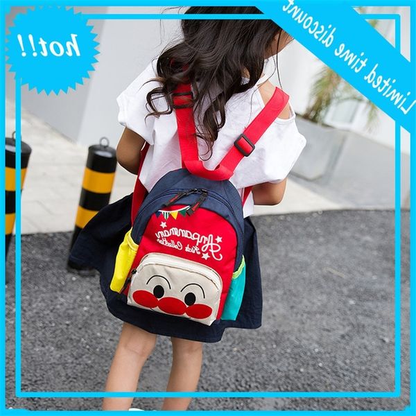 children's cute cartoon tide color matching light kindergarten schoolbag baby traveling backpack mommy parent child bag
children's cute cartoon tide color matching light kindergarten schoolbag baby traveling backpack mommy parent child bag