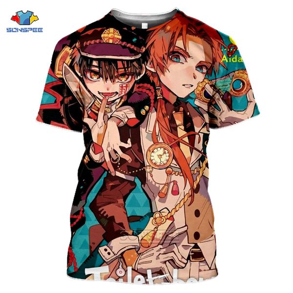 2020 new anime print t-shirt fairy tail pattern streetwear men women casual fashion tshirt cotton t shirt male
2020 new anime print t-shirt fairy tail pattern streetwear men women casual fashion tshirt cotton t shirt male