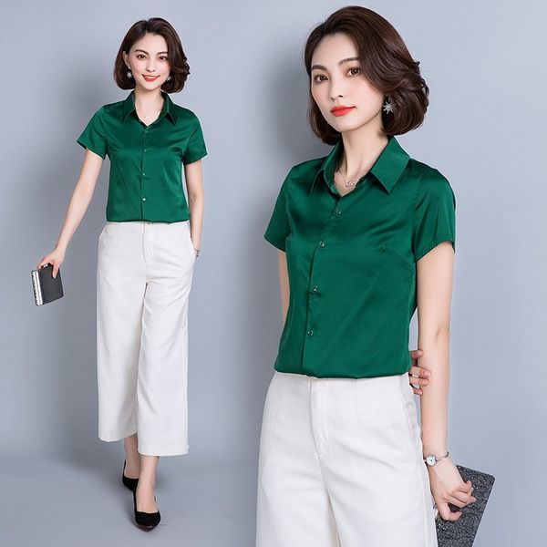 2021 new female t-shirt summer korean green white blouse spring fashion women's and shirts 7564 kj2122 u6tk
2021 new female t-shirt summer korean green white blouse spring fashion women's and shirts 7564 kj2122 u6tk