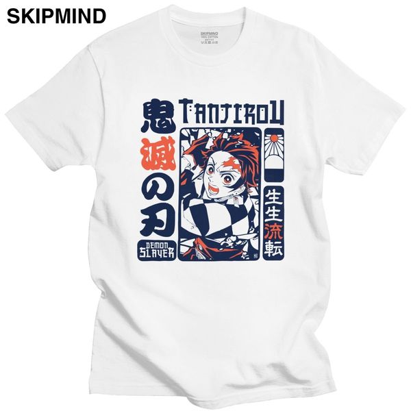 retro demon slayer kimetsu no yaiba nezuko pre shrunk stylish short sleeve tanjiro kamado gift sport hooded sweatshirt hoodie t shirt
retro demon slayer kimetsu no yaiba nezuko pre shrunk stylish short sleeve tanjiro kamado gift sport hooded sweatshirt hoodie t shirt