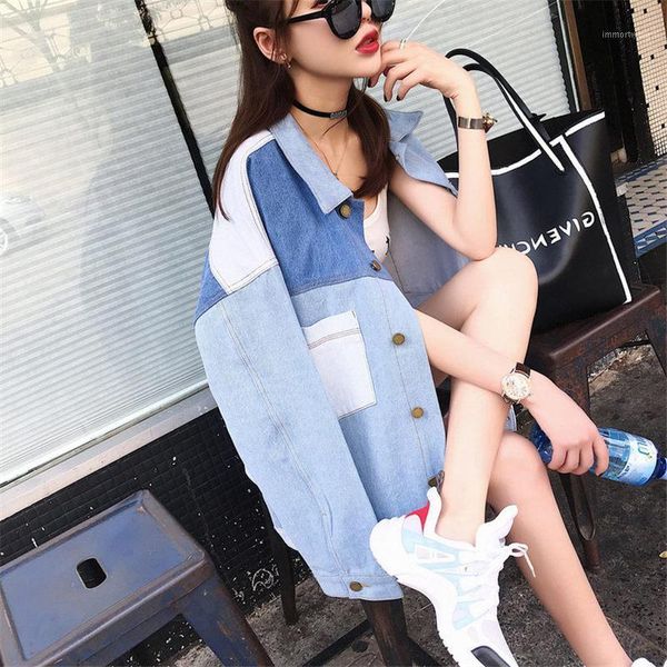 spring and autumn korean women's college wind stitching denim jacket female loose bf shirt fashion harajuku casual f10311, Black;brown
spring and autumn korean women's college wind stitching denim jacket female loose bf shirt fashion harajuku casual f10311, Black;brown