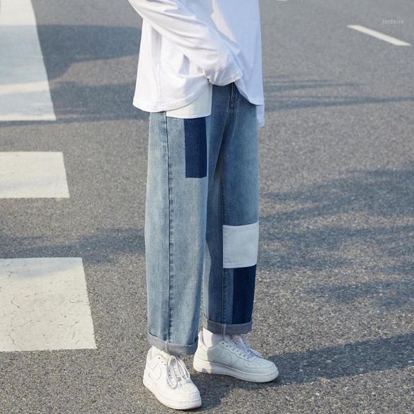 patchwork jeans mens harajuku denim trousers streetwear 2021 straight casual vintage high waist loose pant baggy jeans homme1, Blue
patchwork jeans mens harajuku denim trousers streetwear 2021 straight casual vintage high waist loose pant baggy jeans homme1, Blue
