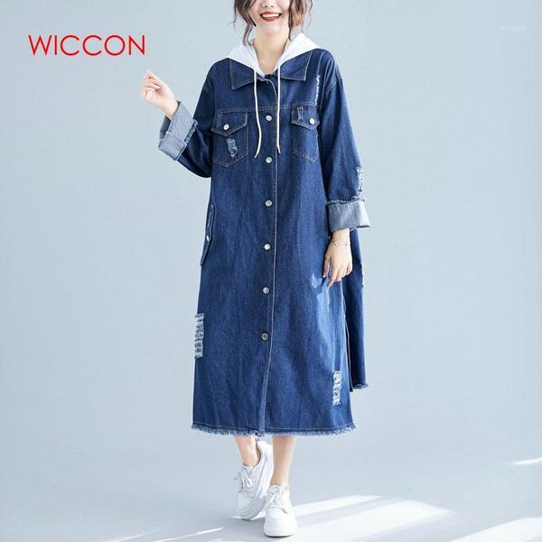 even sweater (detachable) korean version of the loose casual long section denim windbreaker jacket1, Black;brown
even sweater (detachable) korean version of the loose casual long section denim windbreaker jacket1, Black;brown