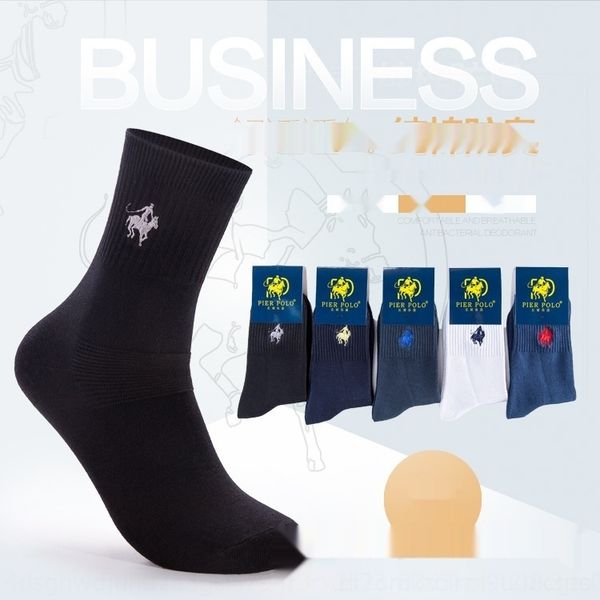 2lbzu pierpolo wugic and summer new men's and socks cotton mid tube personalized socks color matching horizontal classic spring, Black
2lbzu pierpolo wugic and summer new men's and socks cotton mid tube personalized socks color matching horizontal classic spring, Black