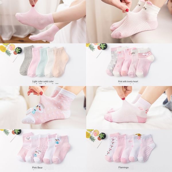 bagged bag ear link ear link 1 bag of class a cotton belt quality inspection boys and girls children's mesh socks spring and autumn ste, Black
bagged bag ear link ear link 1 bag of class a cotton belt quality inspection boys and girls children's mesh socks spring and autumn ste, Black