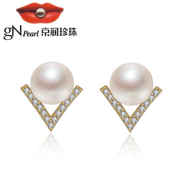 stud gnpearl letter v 7-8mm white freshwater pearl 925 sterling silver daisy earrings gn fine jewelry for women gift, Golden;silver
stud gnpearl letter v 7-8mm white freshwater pearl 925 sterling silver daisy earrings gn fine jewelry for women gift, Golden;silver