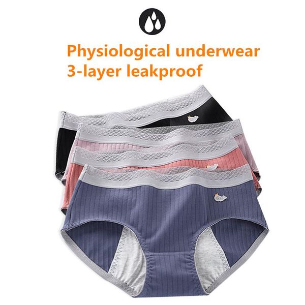 women's panties menstrual period underwear women cotton physiological leakproof leak-proof sanitary seamless ladies briefs -4xl, Black;pink
women's panties menstrual period underwear women cotton physiological leakproof leak-proof sanitary seamless ladies briefs -4xl, Black;pink