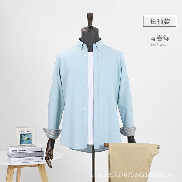 new 2021 all cotton oxford long short sve korean slim student shirt male, White;black
new 2021 all cotton oxford long short sve korean slim student shirt male, White;black