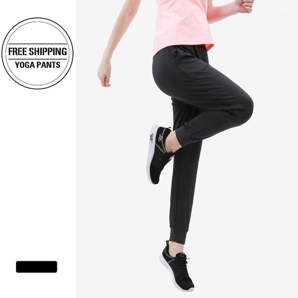running pants sport drawstring waist black jogging women 2021 outdoor gym sportswear loose training sweatpants1, Black;blue
running pants sport drawstring waist black jogging women 2021 outdoor gym sportswear loose training sweatpants1, Black;blue