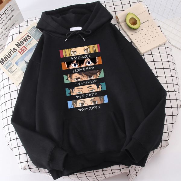 Haikyuu Anime Kageyama Hip Hop Ey print hoodi for Men Oversized Sweatshirts KRASUNO High School Fce Hoody Male's Cloth, Black
Haikyuu Anime Kageyama Hip Hop Ey print hoodi for Men Oversized Sweatshirts KRASUNO High School Fce Hoody Male's Cloth, Black