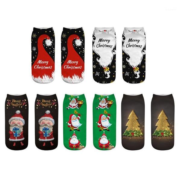 2pcs merry christmas stockings polyester fabric sock kids candy gifts bag pouch xmas tree ornament home decorations1
2pcs merry christmas stockings polyester fabric sock kids candy gifts bag pouch xmas tree ornament home decorations1