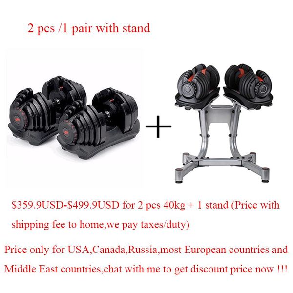 dumbbells 2021 sports men's home fitness exercise muscle good equipment - adjustable weight
dumbbells 2021 sports men's home fitness exercise muscle good equipment - adjustable weight
