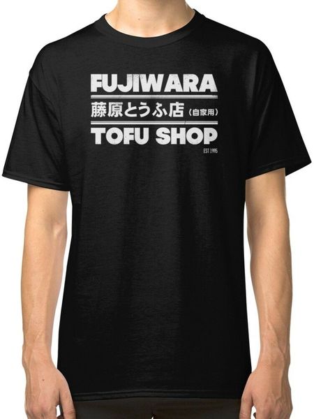 2019 fashion initial d - fujiwara tofu shop men's black tees shirt clothing tees sport hooded sweatshirt hoodie
2019 fashion initial d - fujiwara tofu shop men's black tees shirt clothing tees sport hooded sweatshirt hoodie