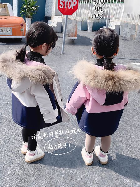 girls' school overcomes 2020 new children's medium and long down clothes, 1-5-year-old girl's winter cotton padded coat, Blue;gray
girls' school overcomes 2020 new children's medium and long down clothes, 1-5-year-old girl's winter cotton padded coat, Blue;gray