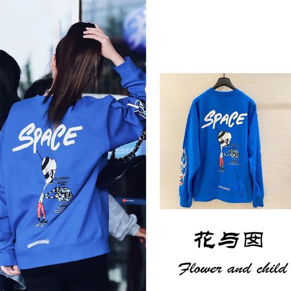 yu shuxin star's same fashion brand croxin electric light blue flame graffiti printed sweater pullover loose top, Black
yu shuxin star's same fashion brand croxin electric light blue flame graffiti printed sweater pullover loose top, Black