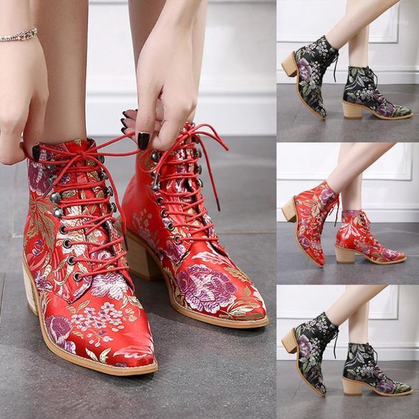 women boots casual pointed toe square heel shoe fashion cloth embroidery boot lace-up solid boot ankle boots women 20201, Black
women boots casual pointed toe square heel shoe fashion cloth embroidery boot lace-up solid boot ankle boots women 20201, Black