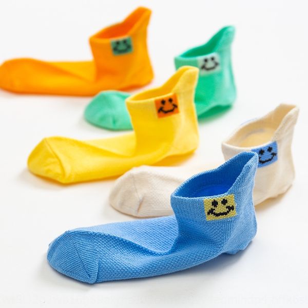 le3fq children's boat thin men's boat socks cotton summer breathable mesh ultra-thin spring and summer socks boys middle and large, Black
le3fq children's boat thin men's boat socks cotton summer breathable mesh ultra-thin spring and summer socks boys middle and large, Black