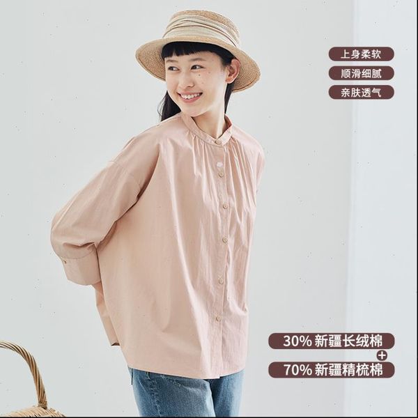 inman cotton series 2021 summer new arrival highly comfortable material stand collar loose shape a line lady blouse, White
inman cotton series 2021 summer new arrival highly comfortable material stand collar loose shape a line lady blouse, White