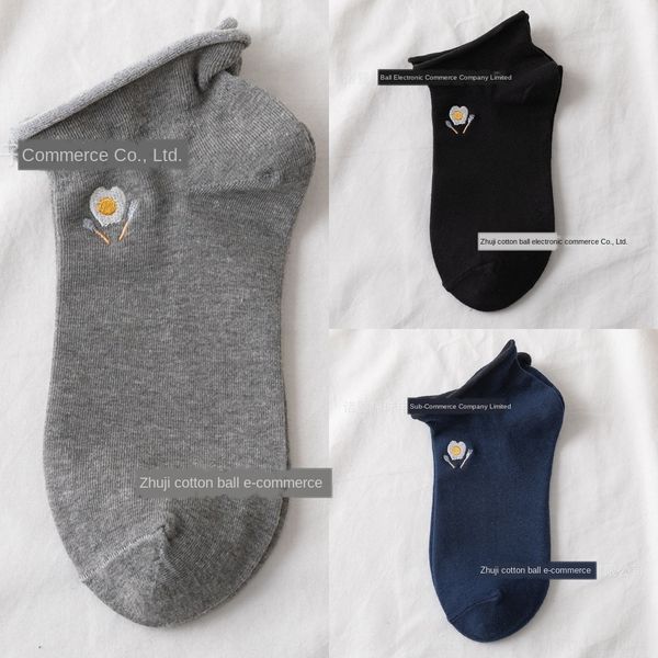 jt5pn spring and summer 2020 new korean version of simple women's boat socks personality embroidery curled boat socksembroidered socksp, Black
jt5pn spring and summer 2020 new korean version of simple women's boat socks personality embroidery curled boat socksembroidered socksp, Black