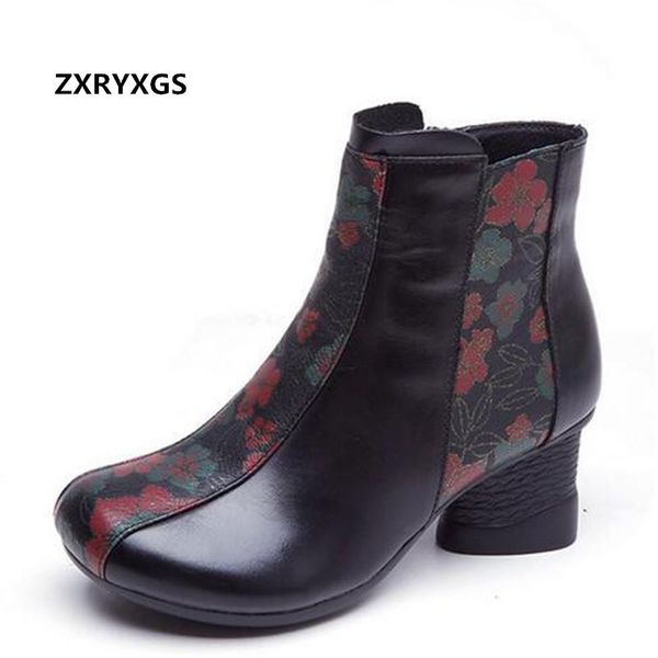 new cowhide winter boots women boots fashion elegant printing leather thick heel non-slip warm shoes ankle, Black
new cowhide winter boots women boots fashion elegant printing leather thick heel non-slip warm shoes ankle, Black