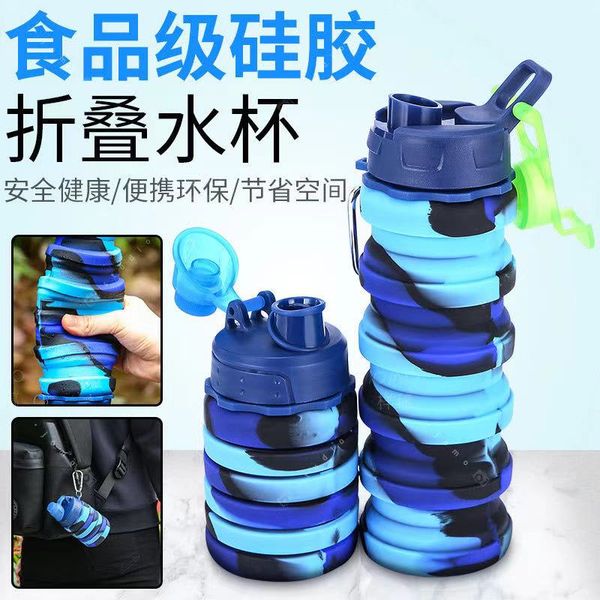 2021 new silicone foldable sports kettle new handle cover camouflage outdoor fitness portable foldable cup 500ml6
2021 new silicone foldable sports kettle new handle cover camouflage outdoor fitness portable foldable cup 500ml6