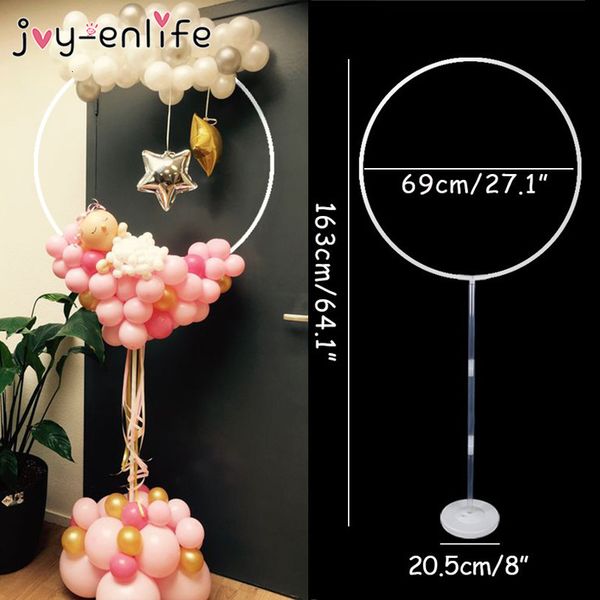 1set round circle balloon stand balloons hoop holder column wedding backdrop baloon frame baby shower birthday party decoration
1set round circle balloon stand balloons hoop holder column wedding backdrop baloon frame baby shower birthday party decoration