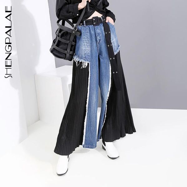 shengpalae autumn new 2020 high waisted jeans for women pleated pants patchwork casual chiffon wide leg trousers fashion 5a283, Blue
shengpalae autumn new 2020 high waisted jeans for women pleated pants patchwork casual chiffon wide leg trousers fashion 5a283, Blue