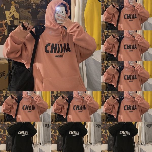 spring and autumn hooded coat sweater sweater men's versatile trend hip hop casual couple fashion brand ins coat korean fashion 85tws, Black
spring and autumn hooded coat sweater sweater men's versatile trend hip hop casual couple fashion brand ins coat korean fashion 85tws, Black