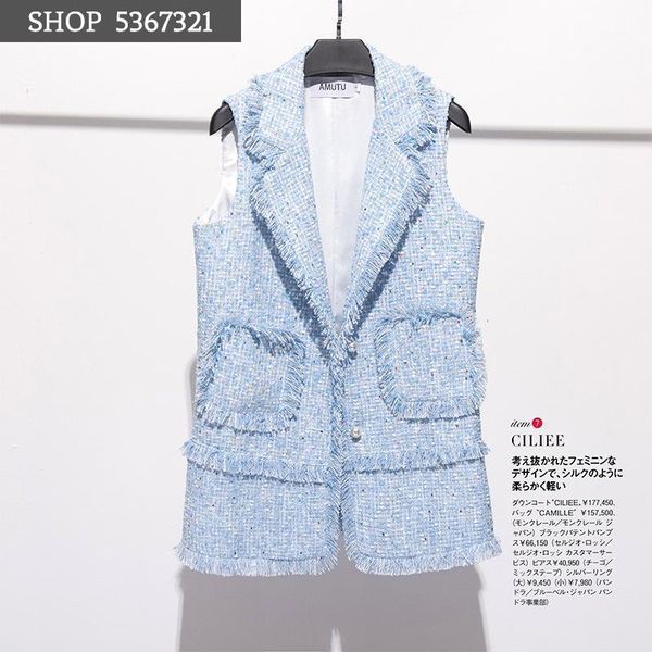 new designer women's sleeveless vest long plaid slim chic boutique coats autumn winter feminine notched collar pocket jackets1, Black;white
new designer women's sleeveless vest long plaid slim chic boutique coats autumn winter feminine notched collar pocket jackets1, Black;white