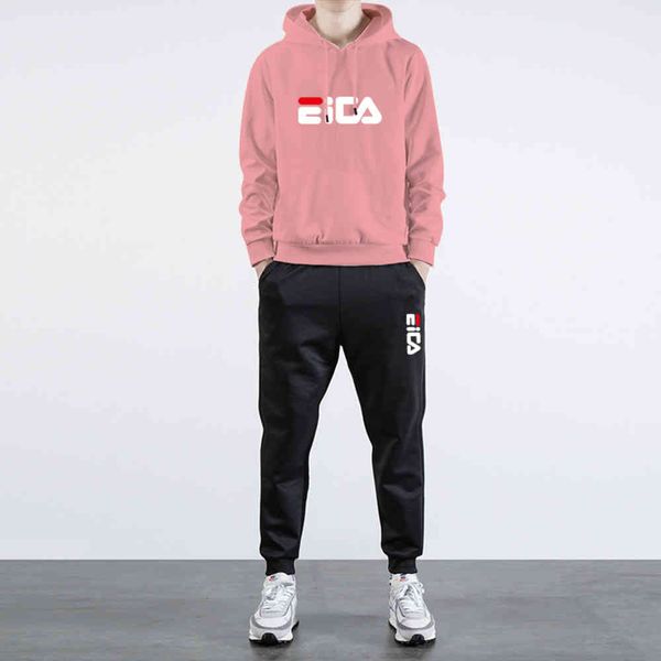 tracksuits autumn and winter casual sweater set men's spring 2022 new hooded trend handsome plush casual sportswear, Gray
tracksuits autumn and winter casual sweater set men's spring 2022 new hooded trend handsome plush casual sportswear, Gray