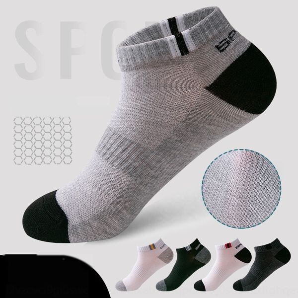 men's cotton spring cotton and and summer new casual men's sweat-absorbent breathable shallow mouth socks socks net x0rkz, Black
men's cotton spring cotton and and summer new casual men's sweat-absorbent breathable shallow mouth socks socks net x0rkz, Black