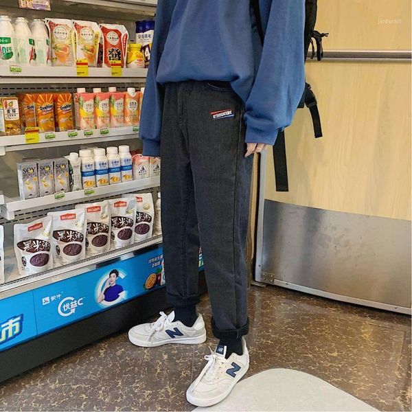 winter new plus velvet thick jeans men's slim warm fashion embroidery casual jeans man streetwear wild hip hop denim trousers1, Blue
winter new plus velvet thick jeans men's slim warm fashion embroidery casual jeans man streetwear wild hip hop denim trousers1, Blue