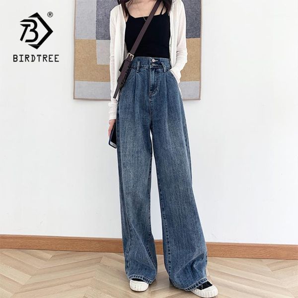 spring new vintage high waist slouchy wide leg oversize korean style denim pants for women autumn casual straight trousers b01611, Blue
spring new vintage high waist slouchy wide leg oversize korean style denim pants for women autumn casual straight trousers b01611, Blue