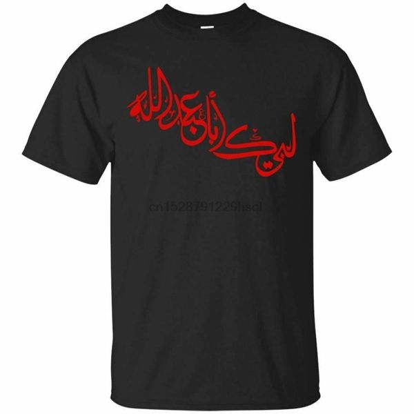 cool labbayka imam hussain ashura karbala shia muharram black navy t-shirt tee sport hooded sweatshirt hoodie
cool labbayka imam hussain ashura karbala shia muharram black navy t-shirt tee sport hooded sweatshirt hoodie